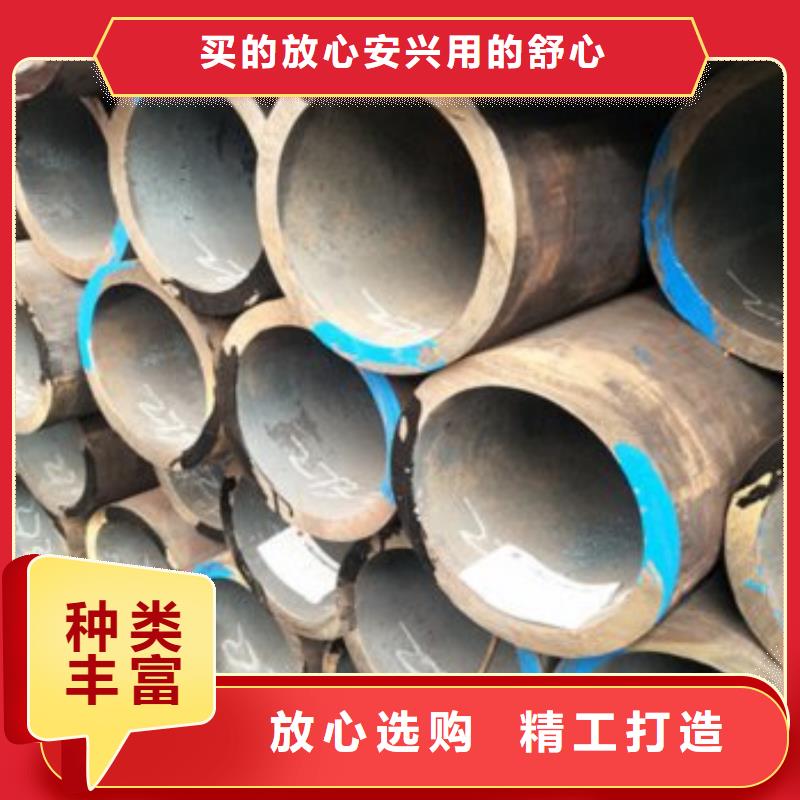 【优选】阳江(昆正)Q345B低合金无缝钢管源头厂家