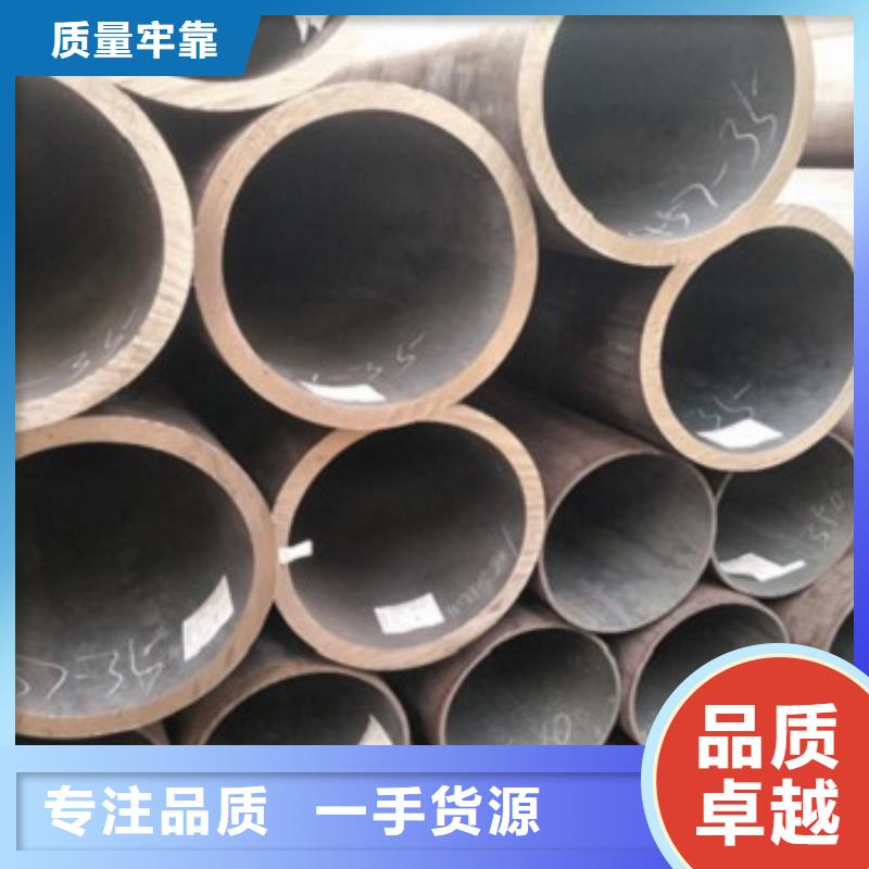 广州昆正无缝钢管生产基地
