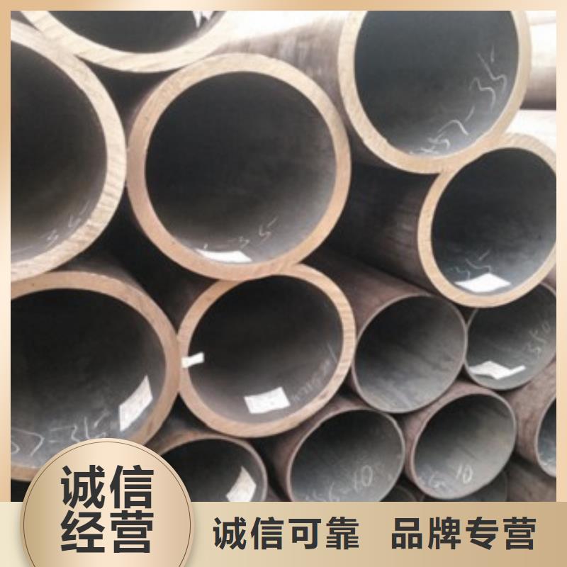 忻州(昆正)冷轧碳钢无缝管现货直发