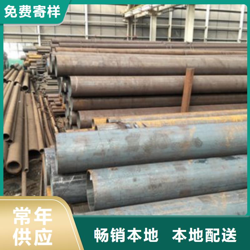 新闻：青岛(昆正)Q345B无缝钢管生产厂家