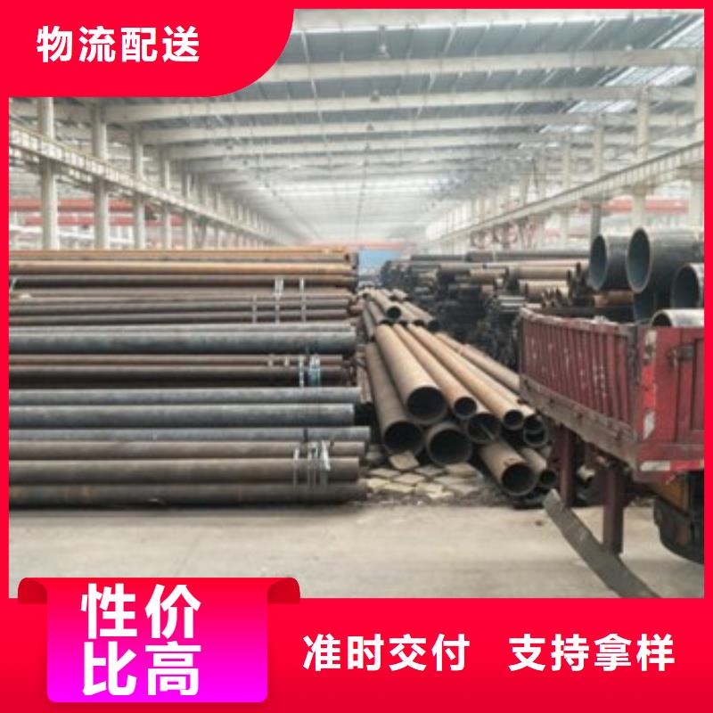 咸宁(昆正)冷轧碳钢无缝管-2024厂家热销产品