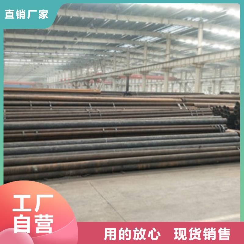 <上海>周边昆正诚信的(昆正)Q345B无缝钢管生产厂家