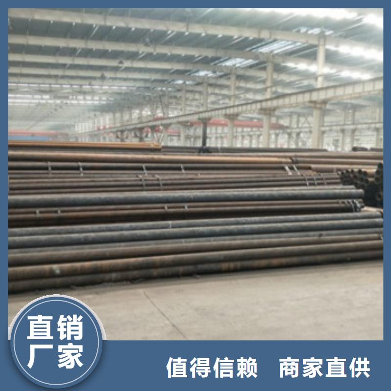 鄂州厂家采购昆正金属材料有限公司供应(昆正)20号热轧无缝钢管的公司