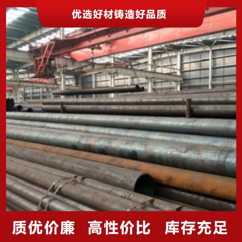 《杭州》选购[昆正](昆正)冷轧碳钢无缝管制造工厂