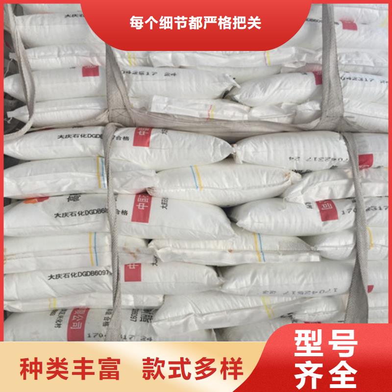 漳州购买市齐鲁石化1158P小中空吹塑料【关键词2