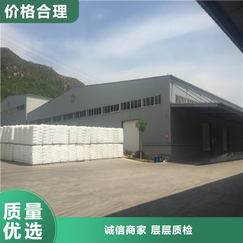 北京到【莱芜】找聚乙烯HH01燕化厂家联系