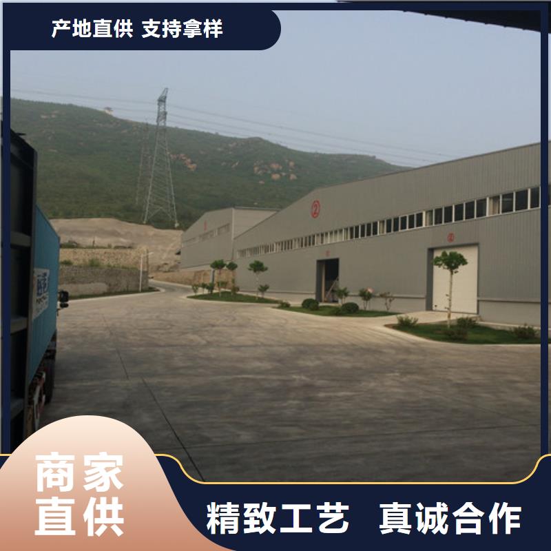 黑龙江水方程PAM阴离子厂家推荐