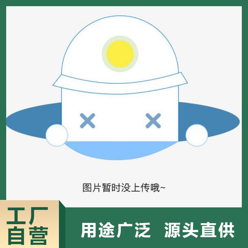 南京生产快递智能化专利