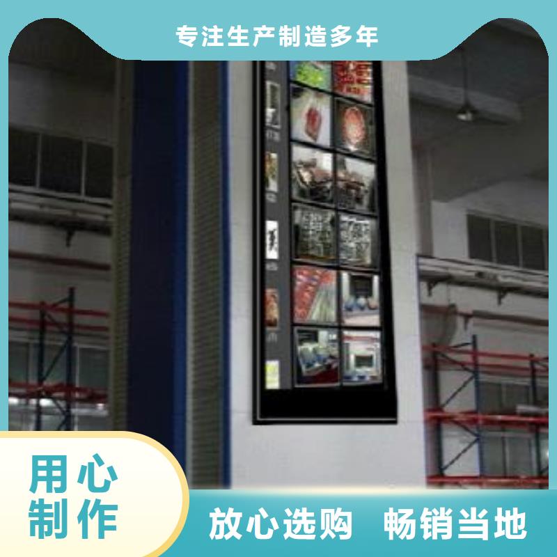 台湾经营立体自动货柜智能