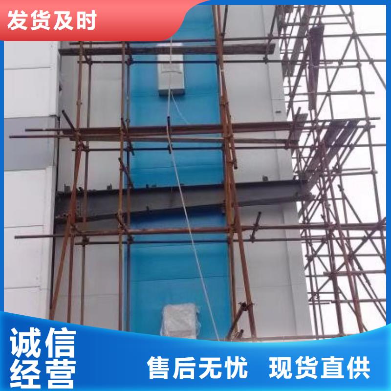 蚌埠同城垂直升降货柜自动