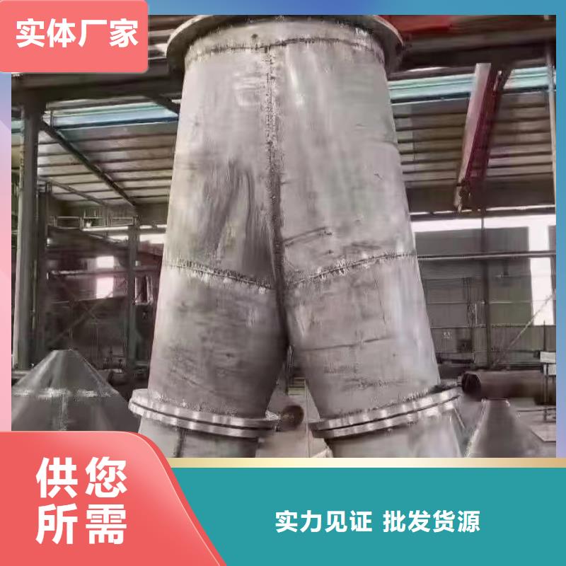 【朝阳】本地316L工业焊管生产厂家