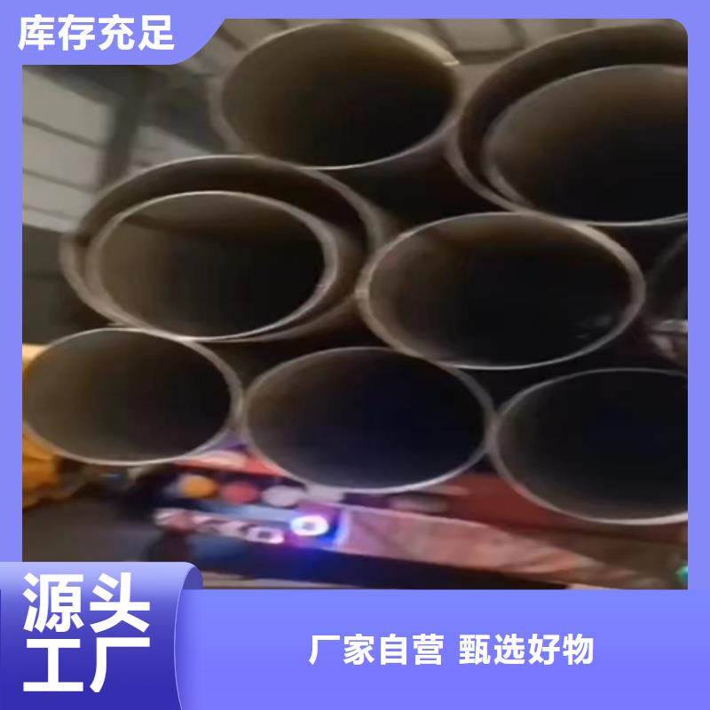 重庆找DN100不锈钢无缝管2507	生产厂家