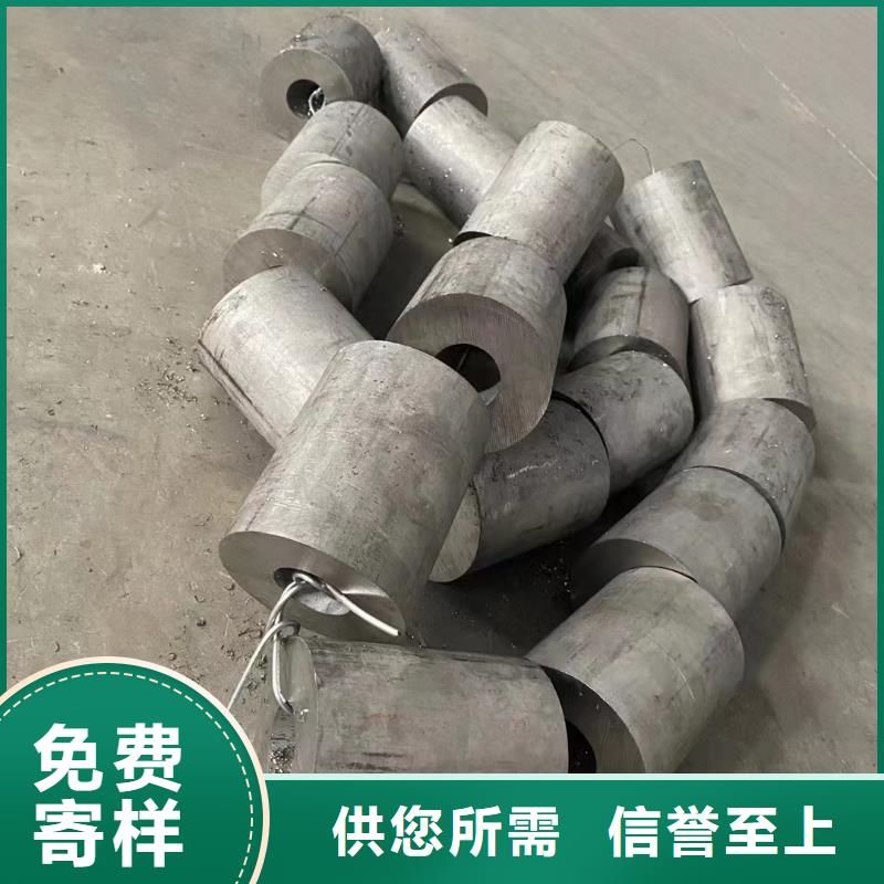 【浙江】当地DN20不锈钢无缝管青山管坯质量好