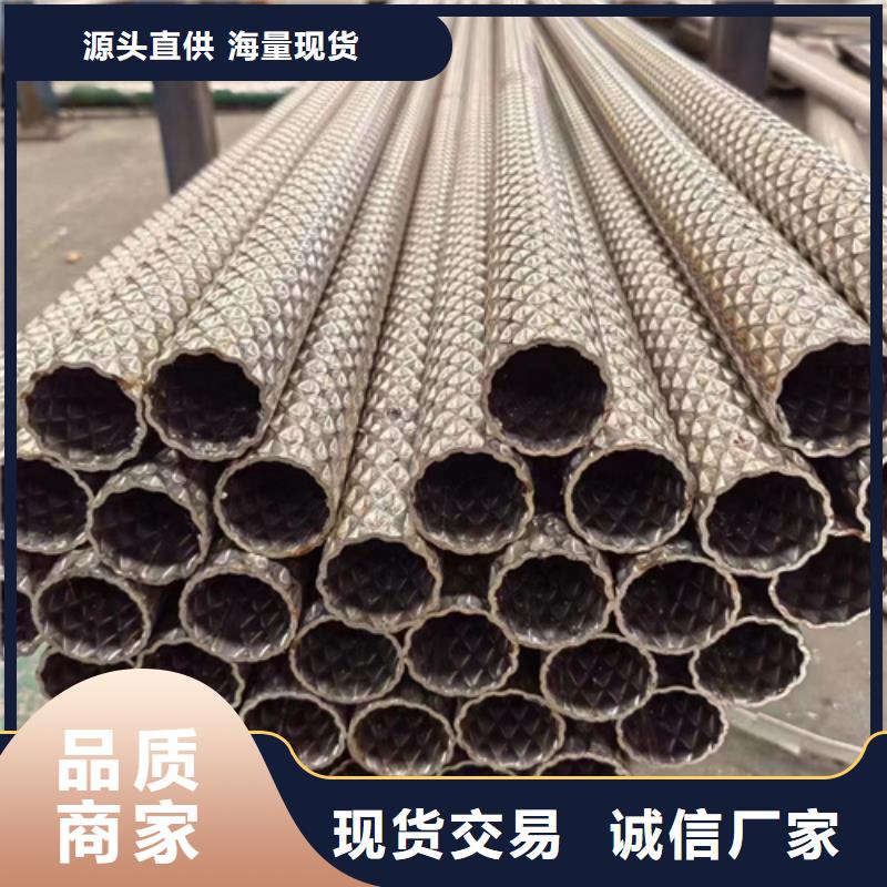 江苏省清河区316L工业焊管	定制价格316L不锈钢工业管	