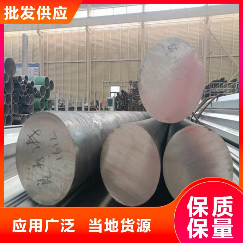 安徽省涡阳县304不锈钢工业焊管	现货直供不锈钢304工业焊管	