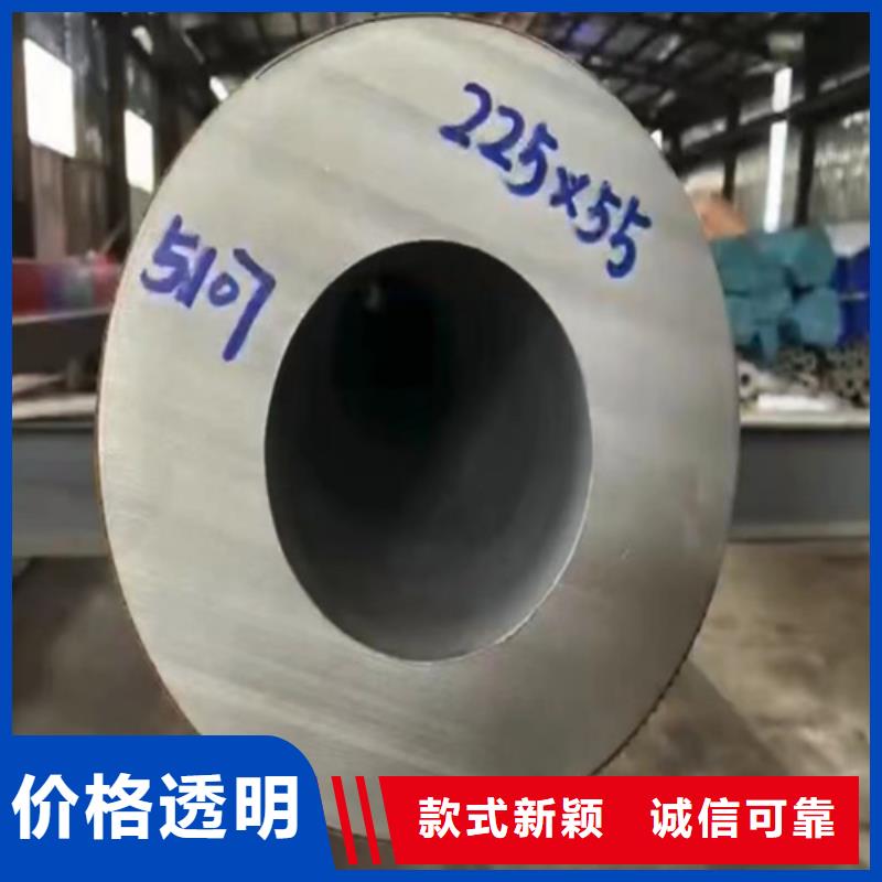 黔江区大口径304不锈钢焊管	全国走货不锈钢304工业焊管	