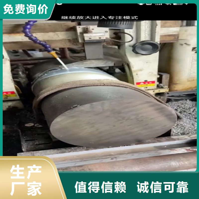 江西选购大口径310s不锈钢工业管全国发货