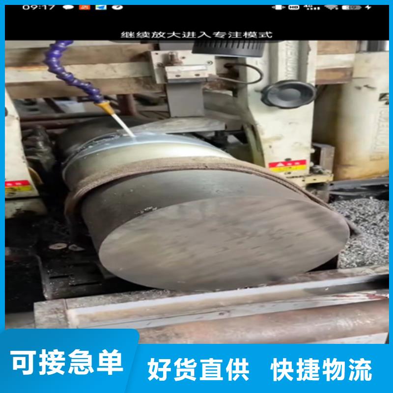 《南京》定制DN32不锈钢无缝管价格不贵质量好