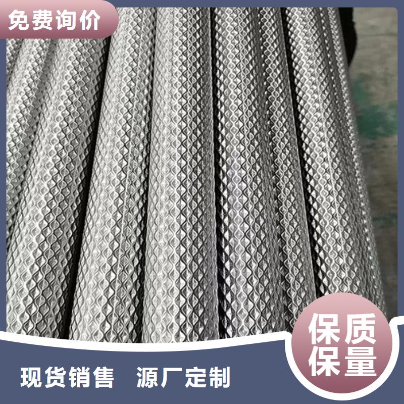 《上海》选购304不锈钢无缝管	品质保证