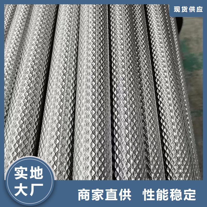 朔州订购2205大口径不锈钢焊管来电咨询