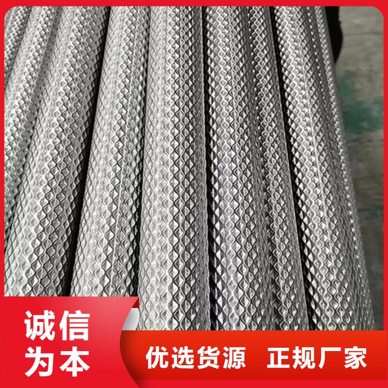 【朔州】批发304不锈钢工业焊管来电咨询