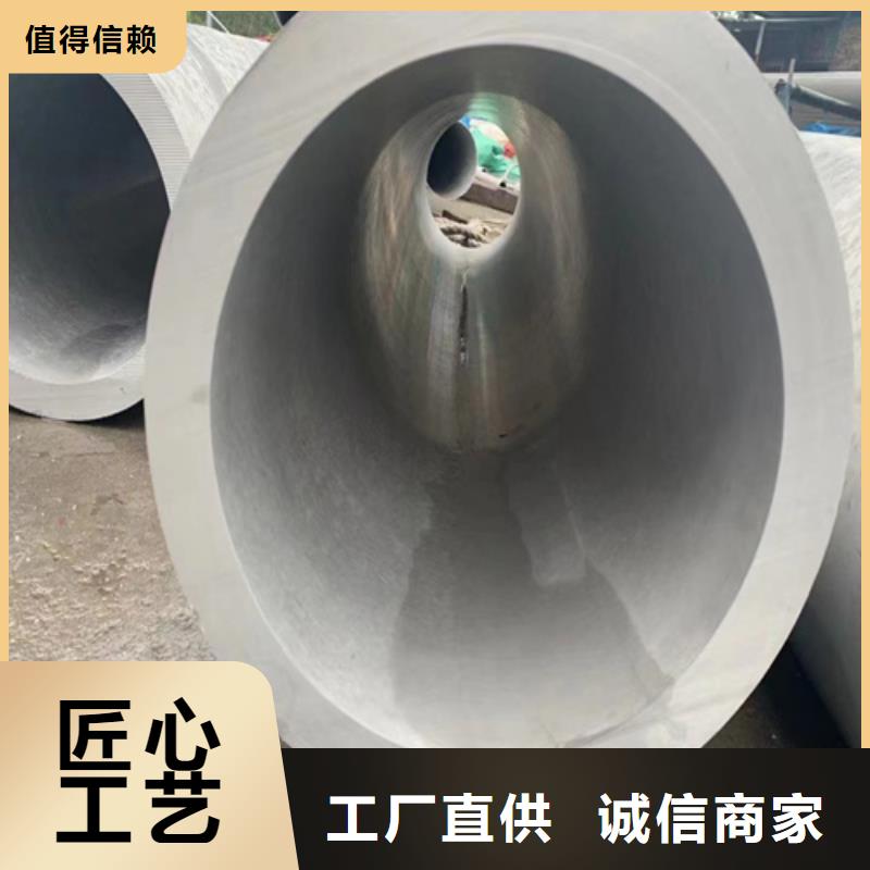 蚌埠生产304不锈钢卫生管价格低