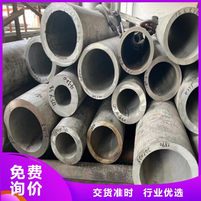【安庆】咨询大口径不锈钢焊管316L生产厂家