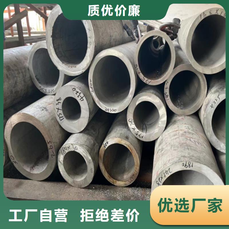 浙江附近316L工业焊管按需定制