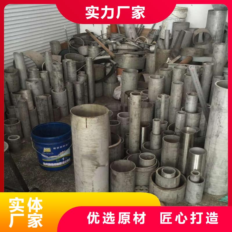 《宁夏》购买不锈钢304工业焊管货源充足