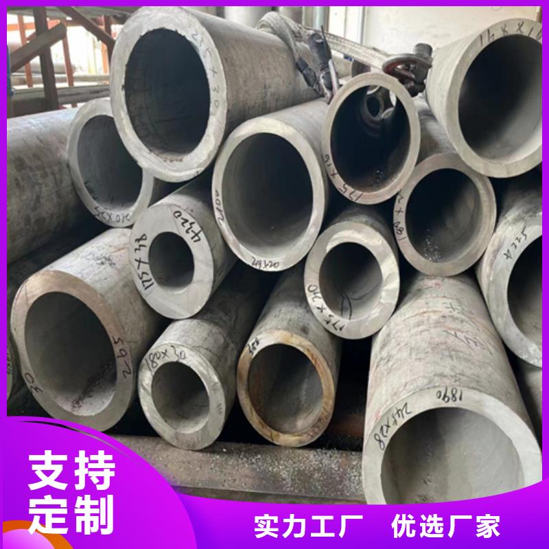 【湛江】本地不锈钢304工业焊管靠谱厂家