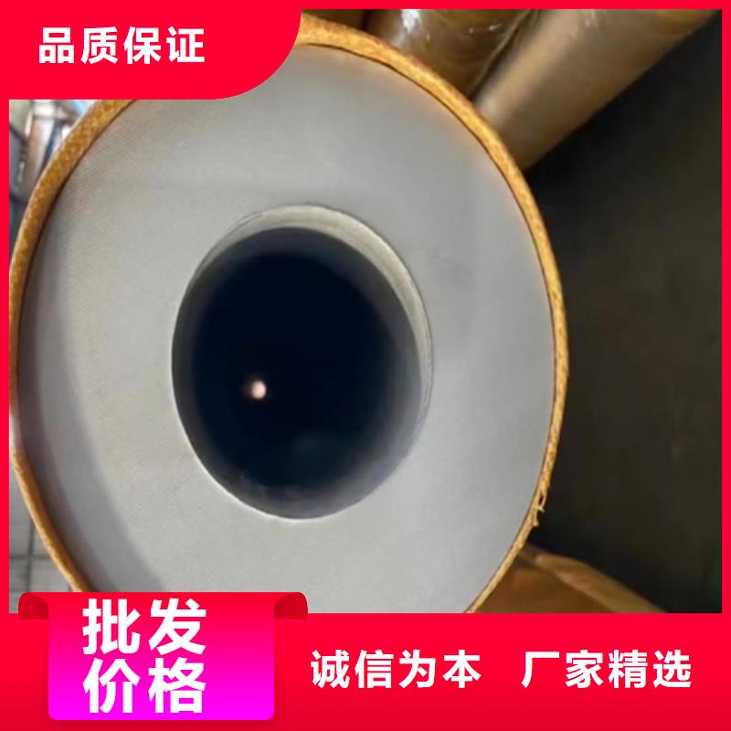江西省安福县大口径310s不锈钢工业焊管	工厂直销2507不锈钢无缝管	