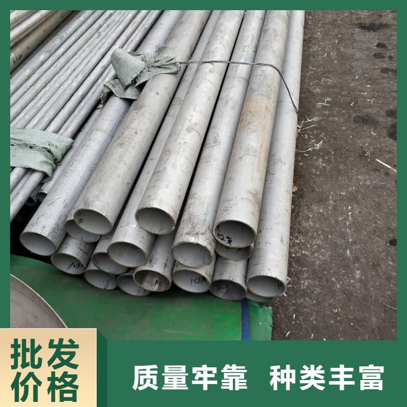铜陵品质316L工业焊管现货直供