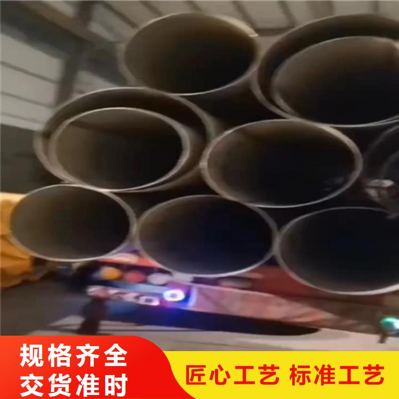 【朝阳】本地316L工业焊管生产厂家