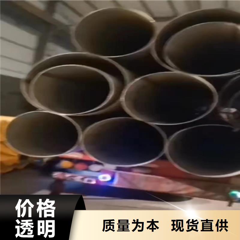 《杭州》买304不锈钢大口径工业焊管价格低