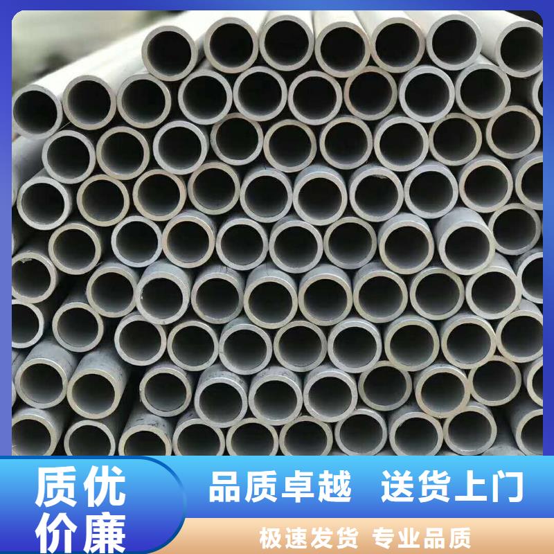 山东省莱西市不锈钢304工业焊管	实体厂家不锈钢316L大口径管	