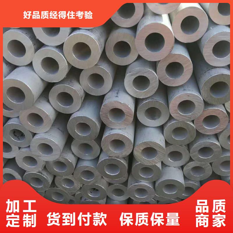 浙江精心打造安达亿邦不锈钢304工业焊管厂家直供