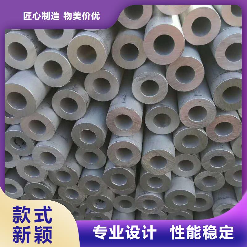 九江实力工厂安达亿邦310s不锈钢无缝管优惠报价