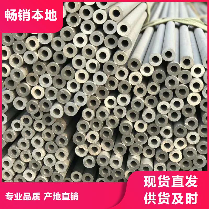 【南京】支持定制加工安达亿邦310s不锈钢大口径焊管源头厂家