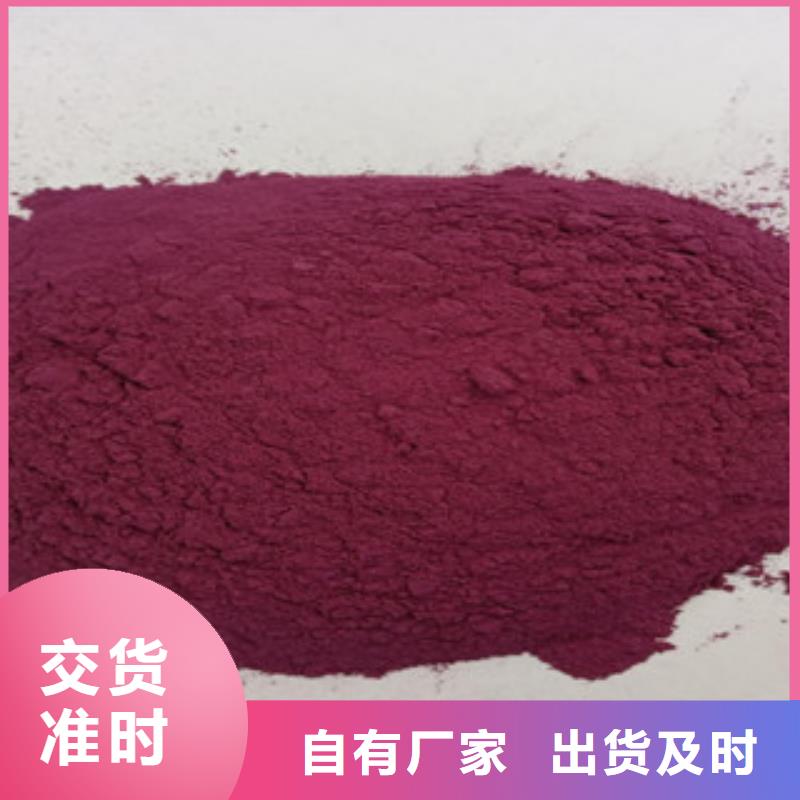 朝阳现货紫薯雪花片品种