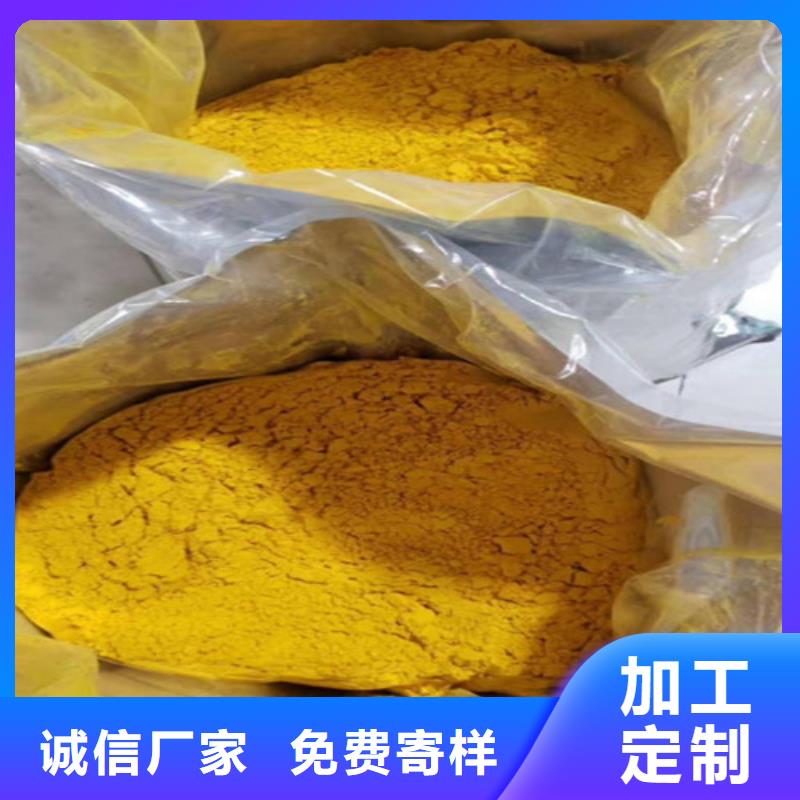 【阿拉善】品质南瓜面粉专业生产厂家