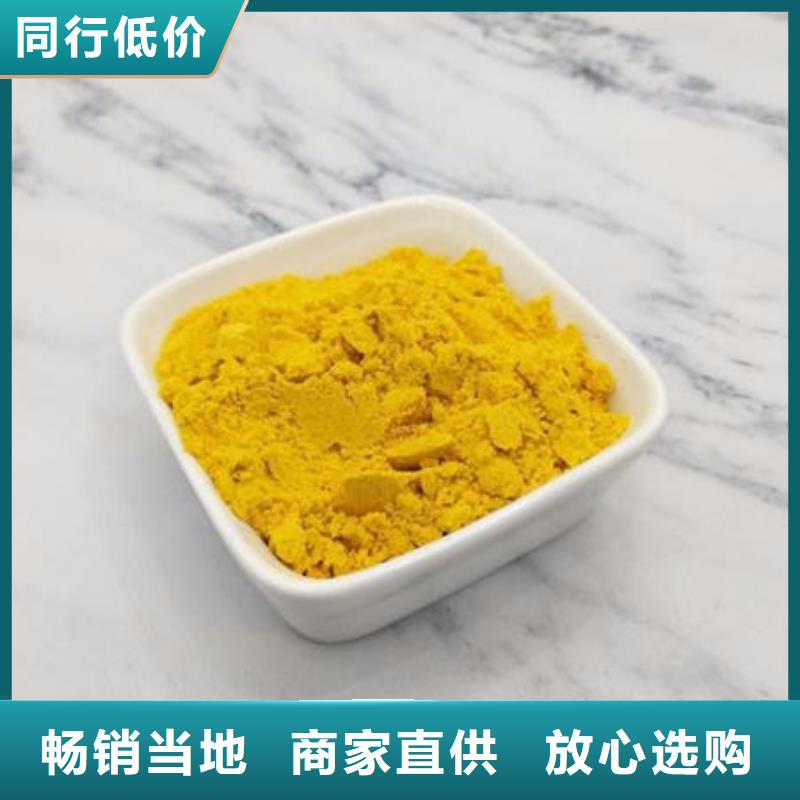 阳江品质南瓜面粉专业生产厂家