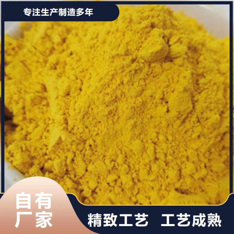 上海工厂直营乐农南瓜熟粉怎么做有营养价值