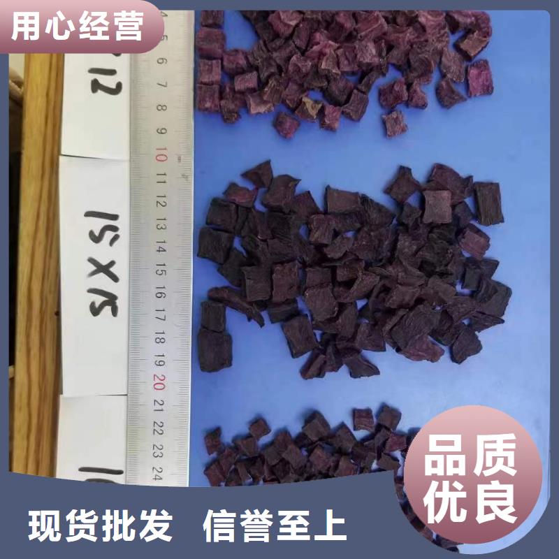 湖南选购紫薯粒多少钱一斤