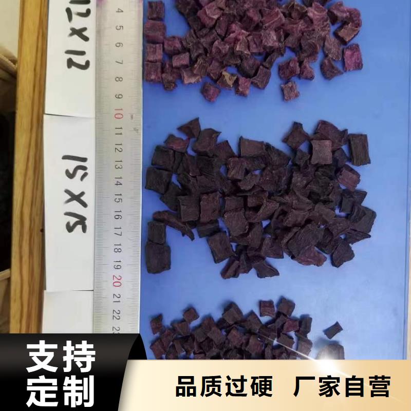 江西品质紫薯熟粒多少钱