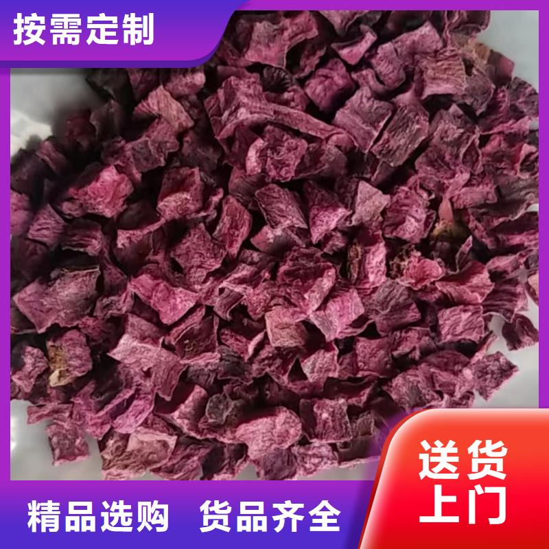 《黄南》购买紫薯熟粒多少钱