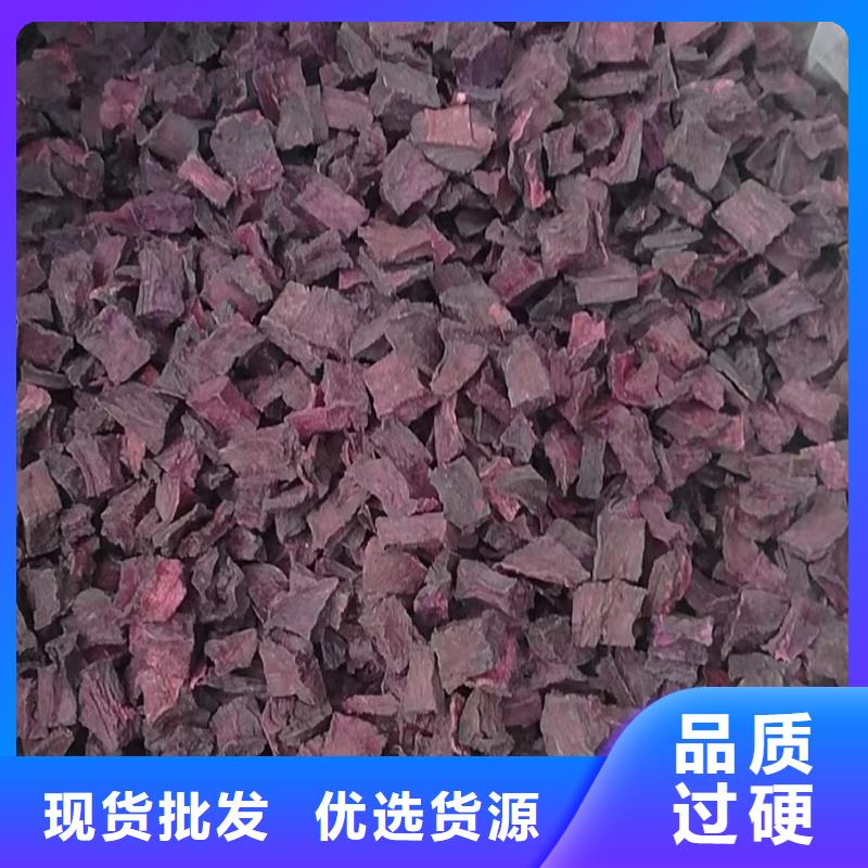 江西品质紫薯熟粒多少钱