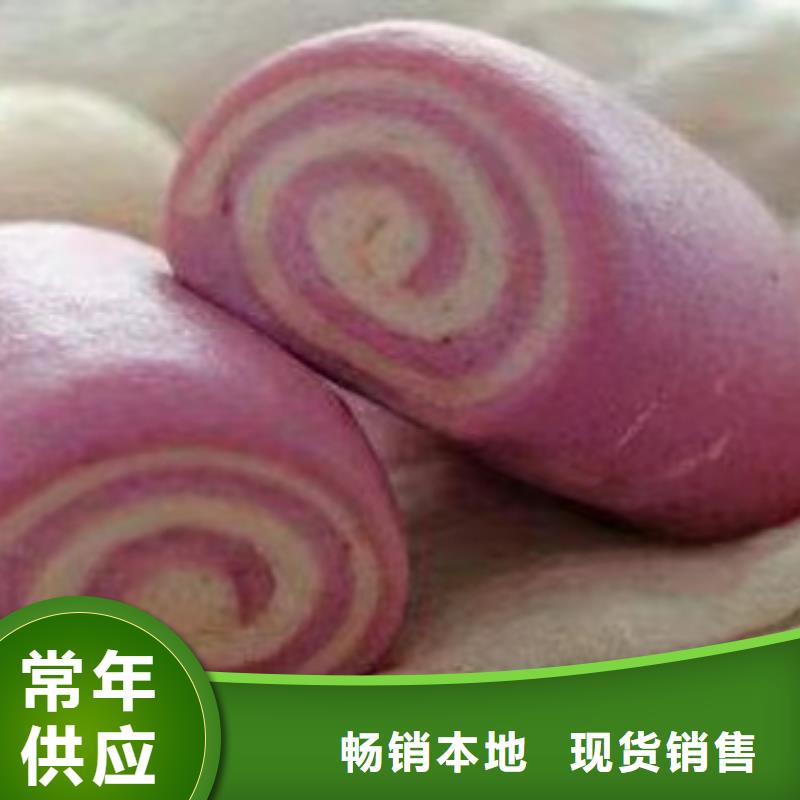 【漳州】现货紫薯粒厂家电话