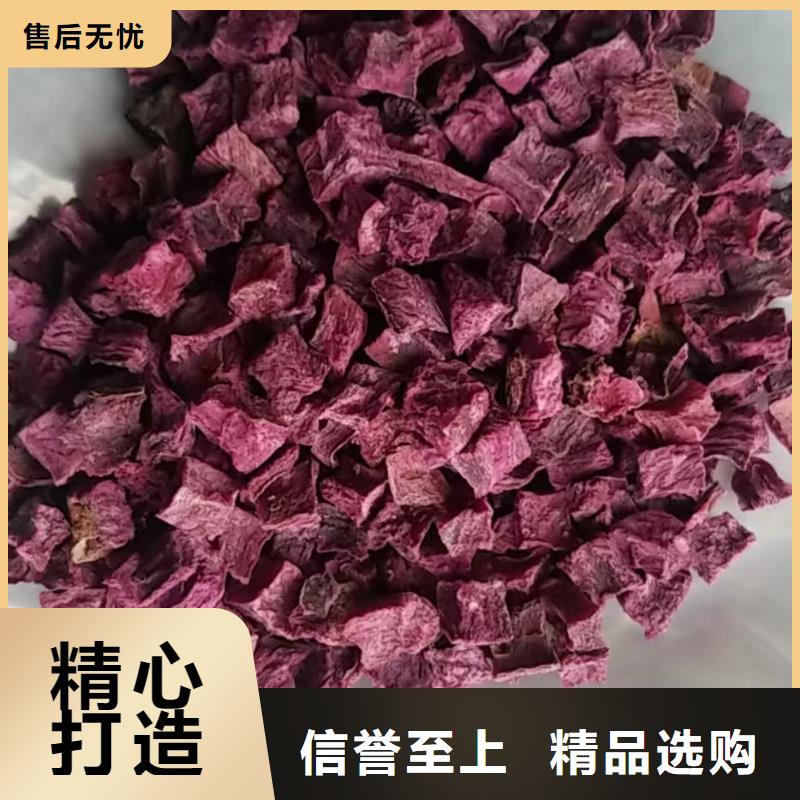 蚌埠当地紫薯熟粒批发价格