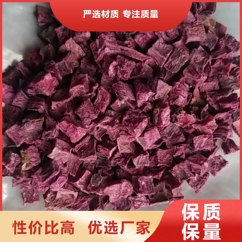 重庆该地紫薯粒多少钱一斤