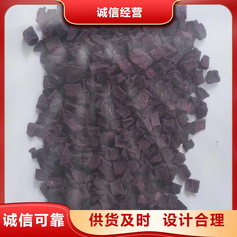 紫薯生丁現(xiàn)貨充足同城生產(chǎn)廠家